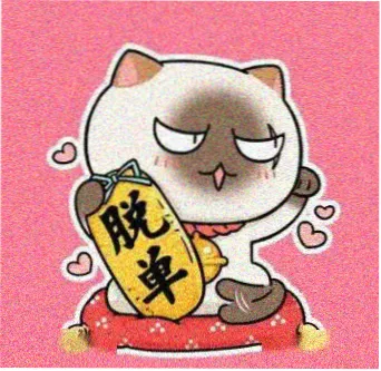 用户 阿墨 头像